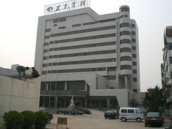 点击查看详细信息<br>标题：新乡天泉宾馆 阅读次数：2820