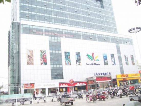 点击查看详细信息<br>标题：开封三毛未来购物广场 阅读次数：2961
